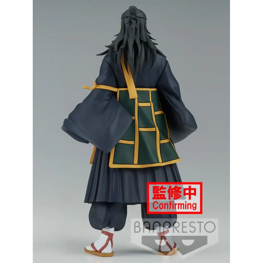 Фигурка Аниме Магическая Битва Сугуру Гето 17см BP18930P