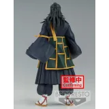 Фигурка Аниме Магическая Битва Сугуру Гето 17см BP18930P