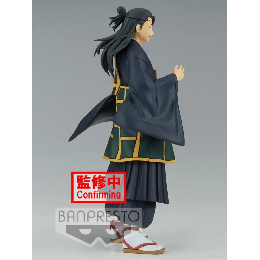 Фигурка Аниме Магическая Битва Сугуру Гето 17см BP18930P