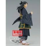 Фигурка Аниме Магическая Битва Сугуру Гето 17см BP18930P