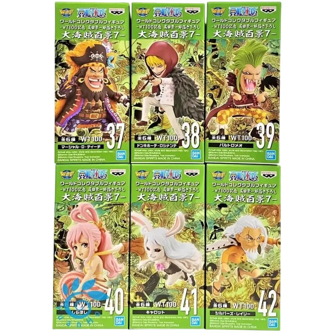 Фигурка Аниме Ван Пис WCF Great Pirates 7см 1шт. BP18479