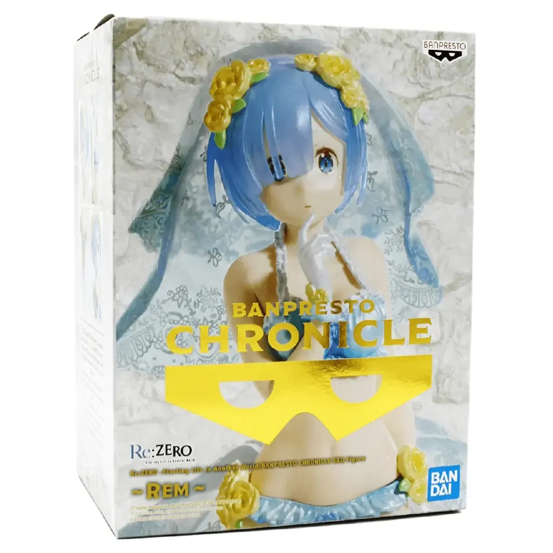 Фигурка Аниме Re:Zero REM EXQ 22см BP18223P