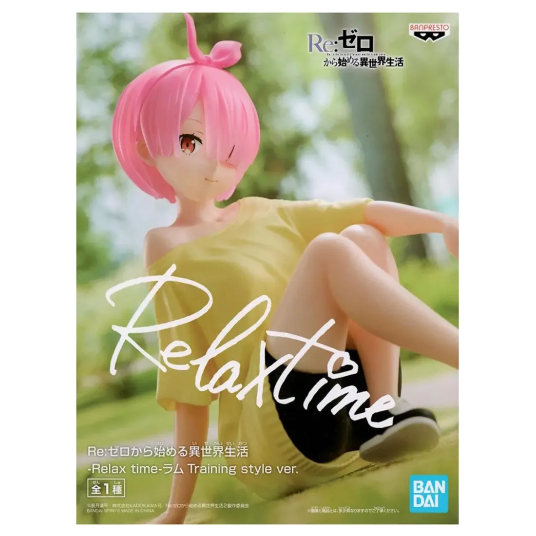 Фигурка Аниме Re:Zero RAM Training Syle 14см BP18590P