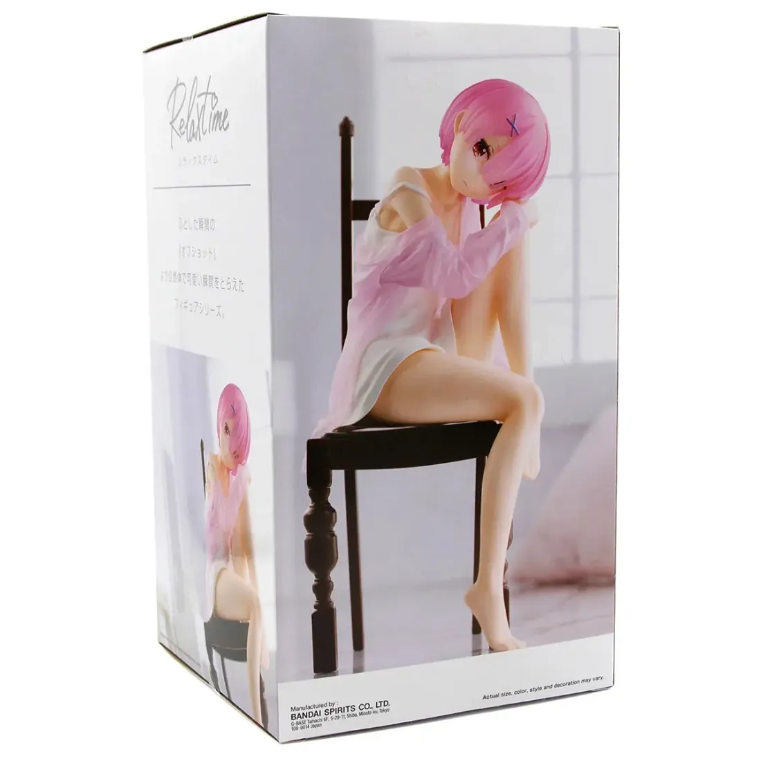 Фигурка Аниме Re:Zero RAM  Relax Time 18см BP18650P