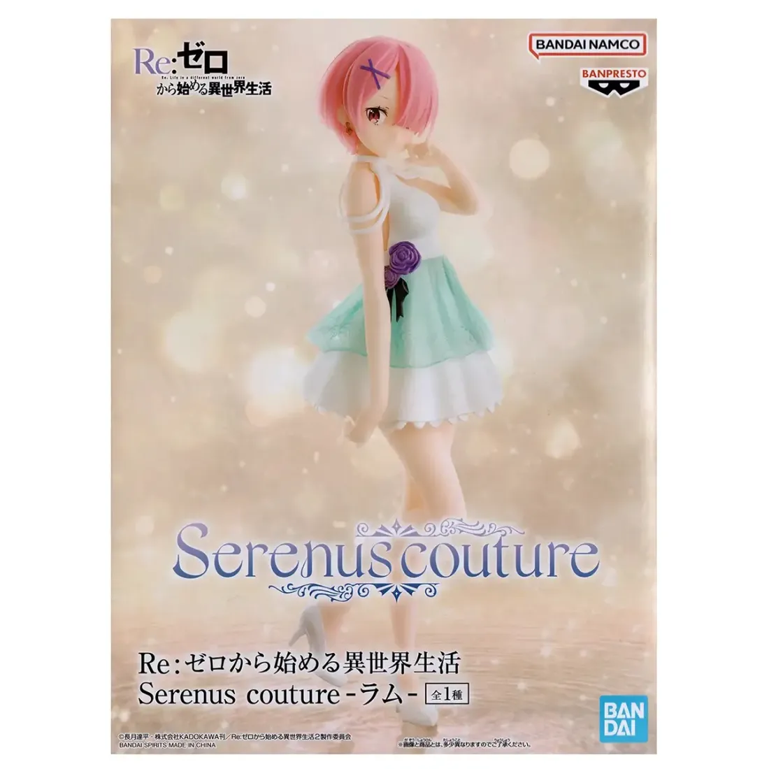 Фигурка Аниме Re:Zero RAM Serenus Couture 20см BP19541P