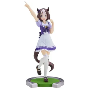 Фигурка Аниме Девушки пони Umamusume Special Week 18см BP18517P