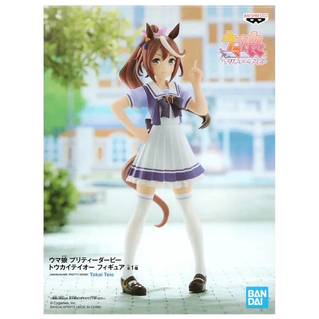 Фигурка Аниме Девушки пони Umamusume Tokai Teio 18см BP18591P