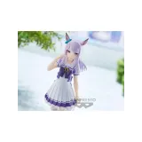 Фигурка Аниме Девушки пони Umamusume Mejiro McQueen 18см BP18592P