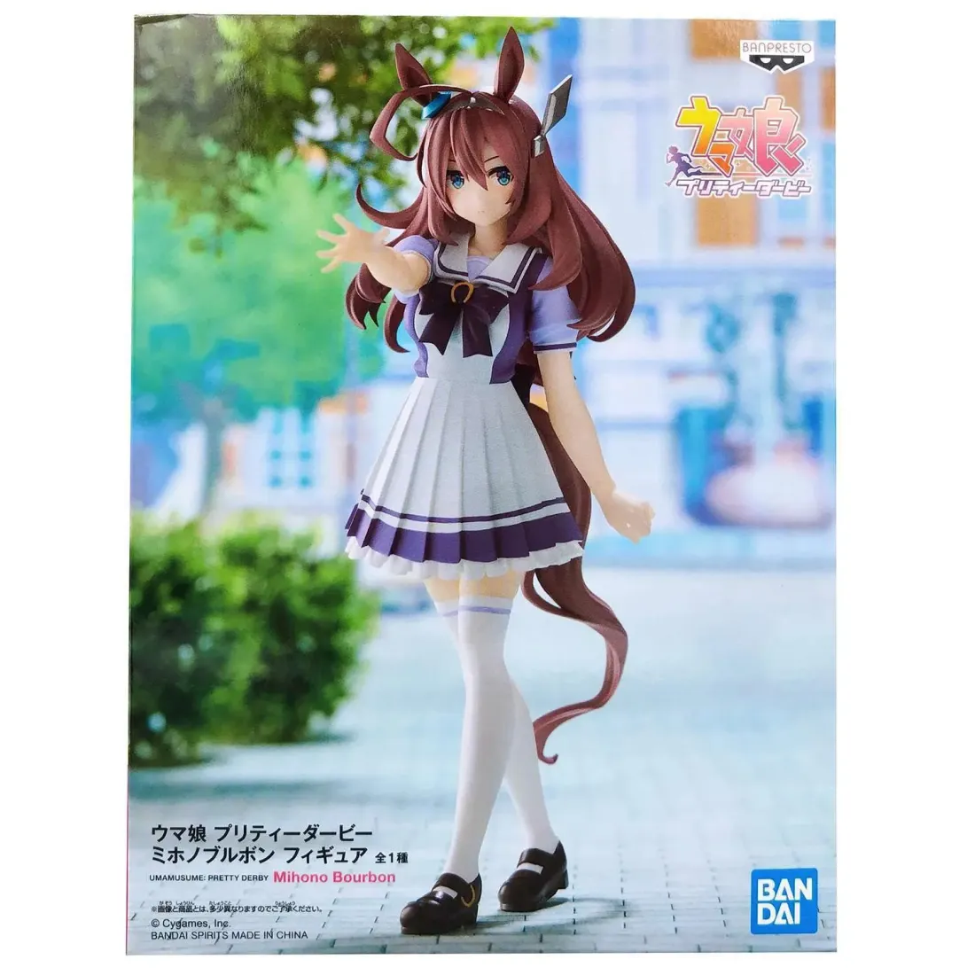 Фигурка Аниме Девушки пони Umamusume Mihono Bourbon 18см BP18810P