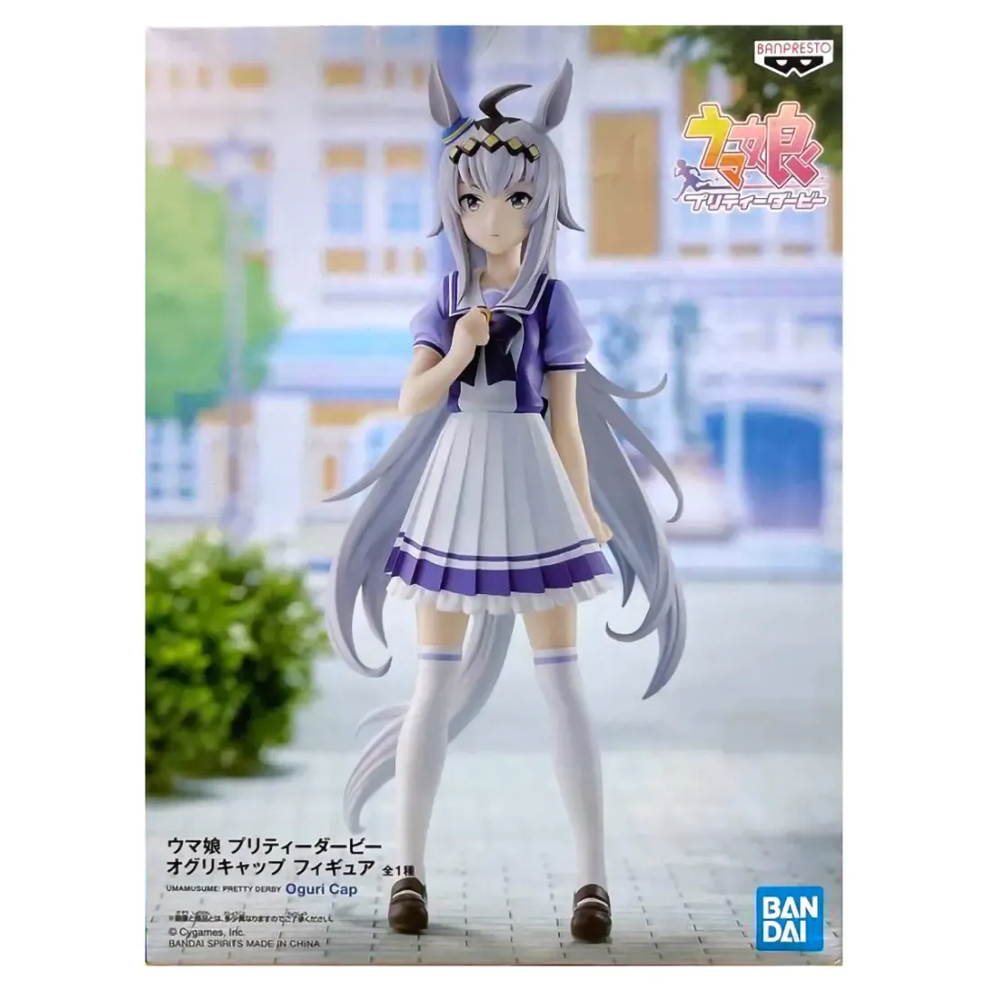 Фигурка Аниме Девушки пони Umamusume Oguri Cap 18см BP18899P