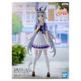 Фигурка Аниме Девушки пони Umamusume Oguri Cap 18см BP18899P