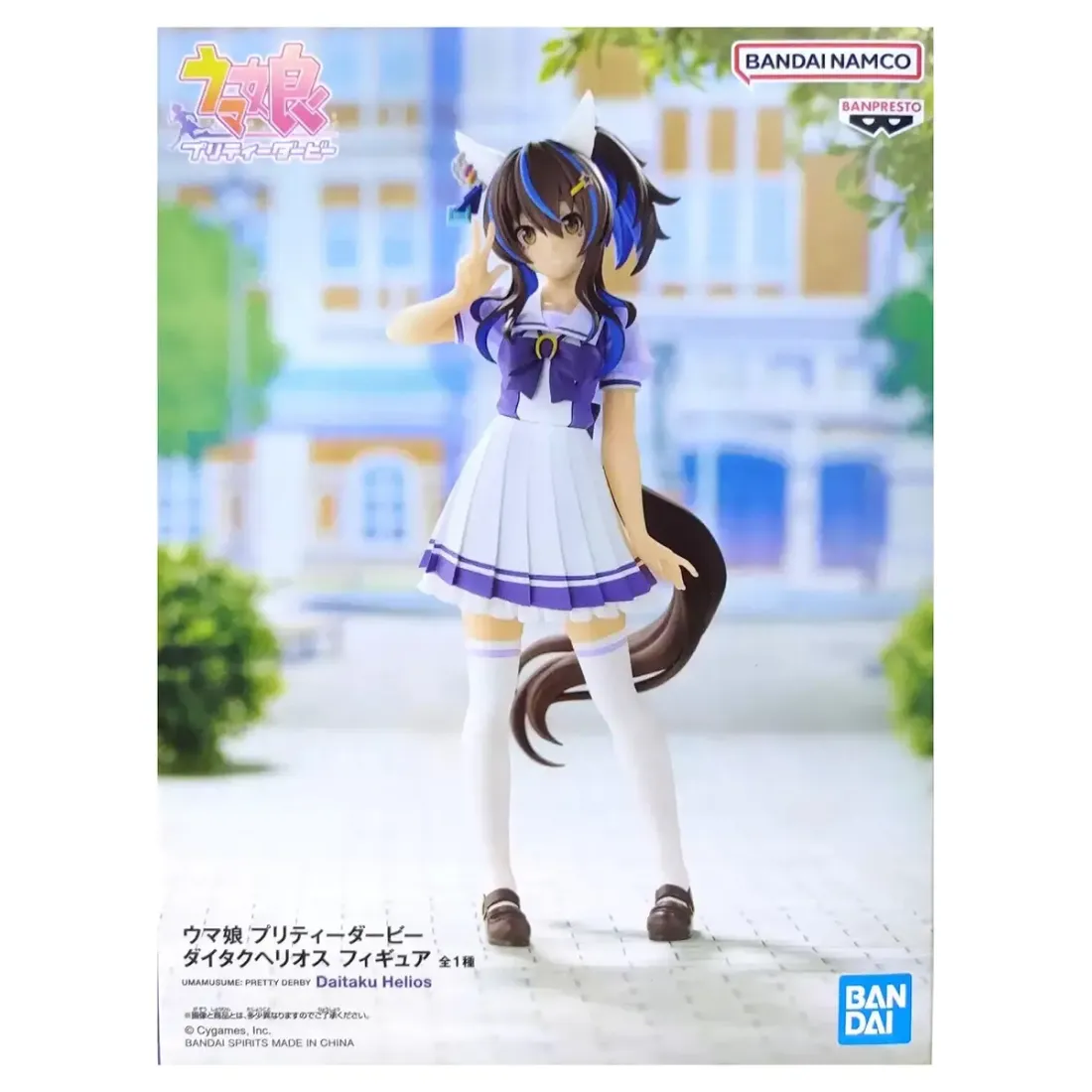 Фигурка Аниме Девушки пони Umamusume Daitaku Helios 17см BP19220P