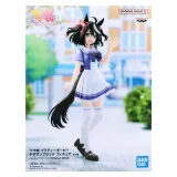 Фигурка Аниме Девушки пони Umamusume Kitasan Black 18см BP19327P