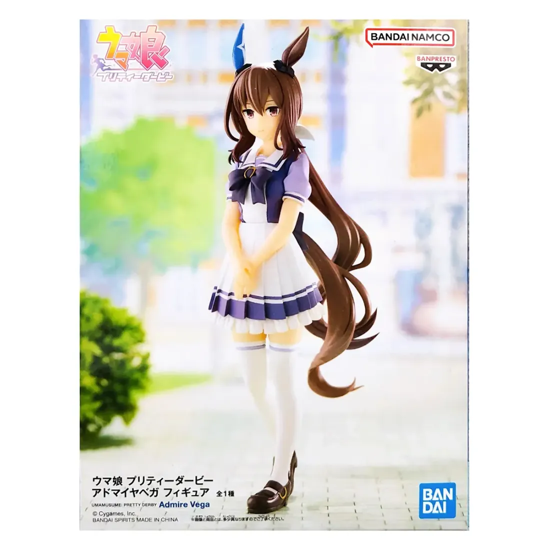 Фигурка Аниме Девушки пони Umamusume Admire Vega 17см BP88127P
