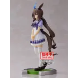 Фигурка Аниме Девушки пони Umamusume Admire Vega 17см BP88127P