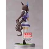Фигурка Аниме Девушки пони Umamusume Admire Vega 17см BP88127P