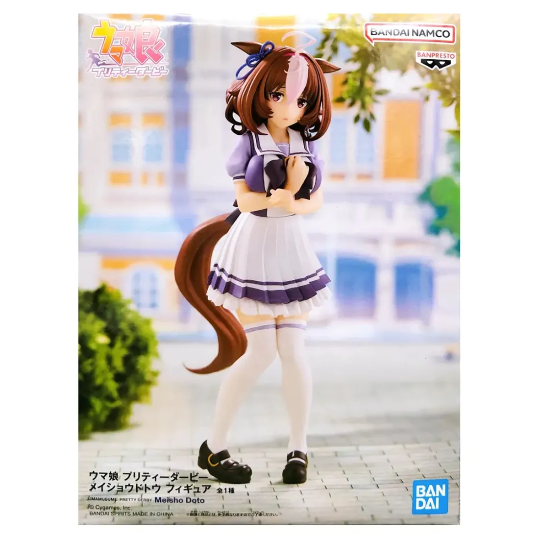 Фигурка Аниме Девушки пони Umamusume Meisho Doto 17см BP88128P