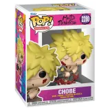 Фигурка Funko POP! Animation Hell's Paradise Chobe (2280) 92513