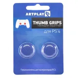 PS 4 Накладки Artplays Thumb Grips защитные на джойстики геймпада (2 шт) цвет - глубокий синий