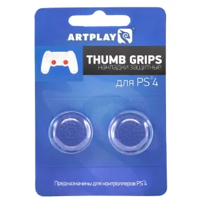 PS 4 Накладки Artplays Thumb Grips защитные на джойстики геймпада (2 шт) цвет - глубокий синий