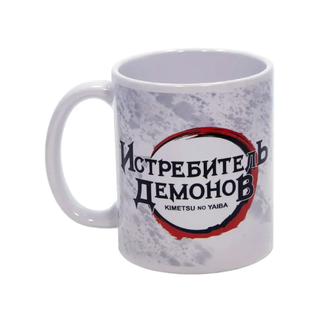 Кружка Истребитель Демонов Tanjiro и Nezuko 320 мл