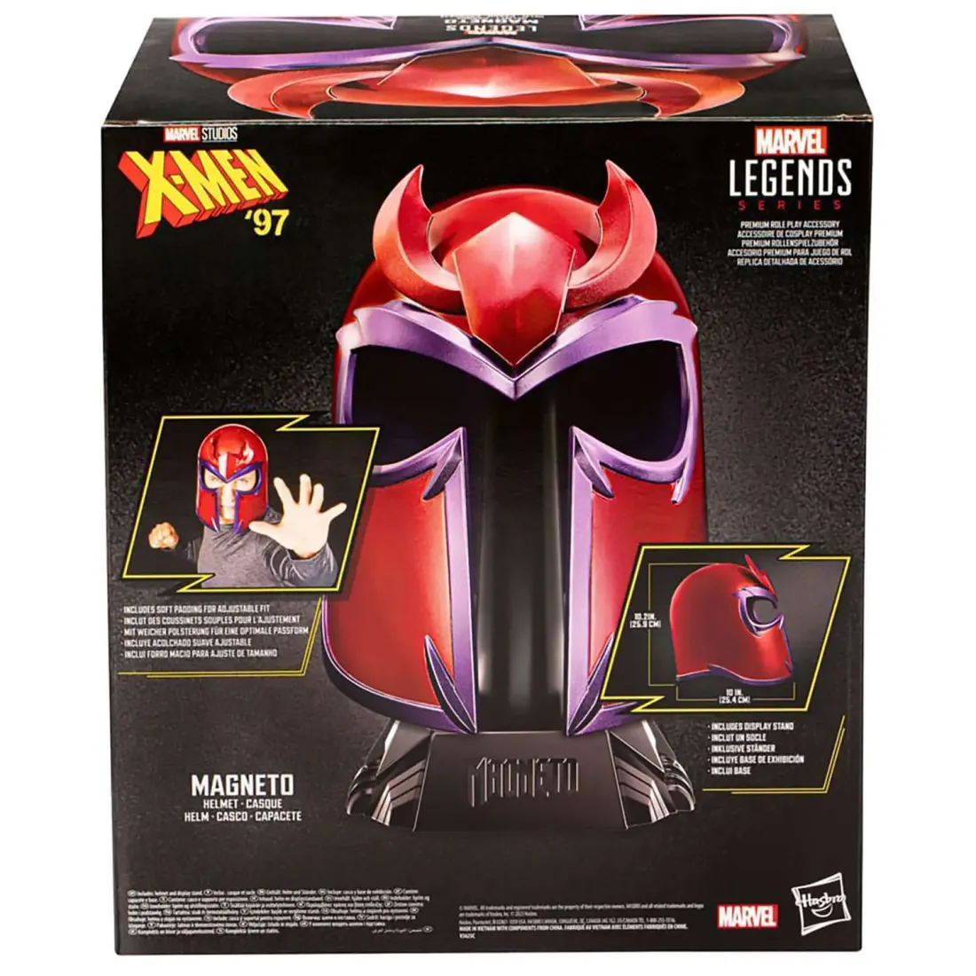 Реплика Шлем Marvel Legends Magneto Helmet 1997 1:1 25 см 5010996146038