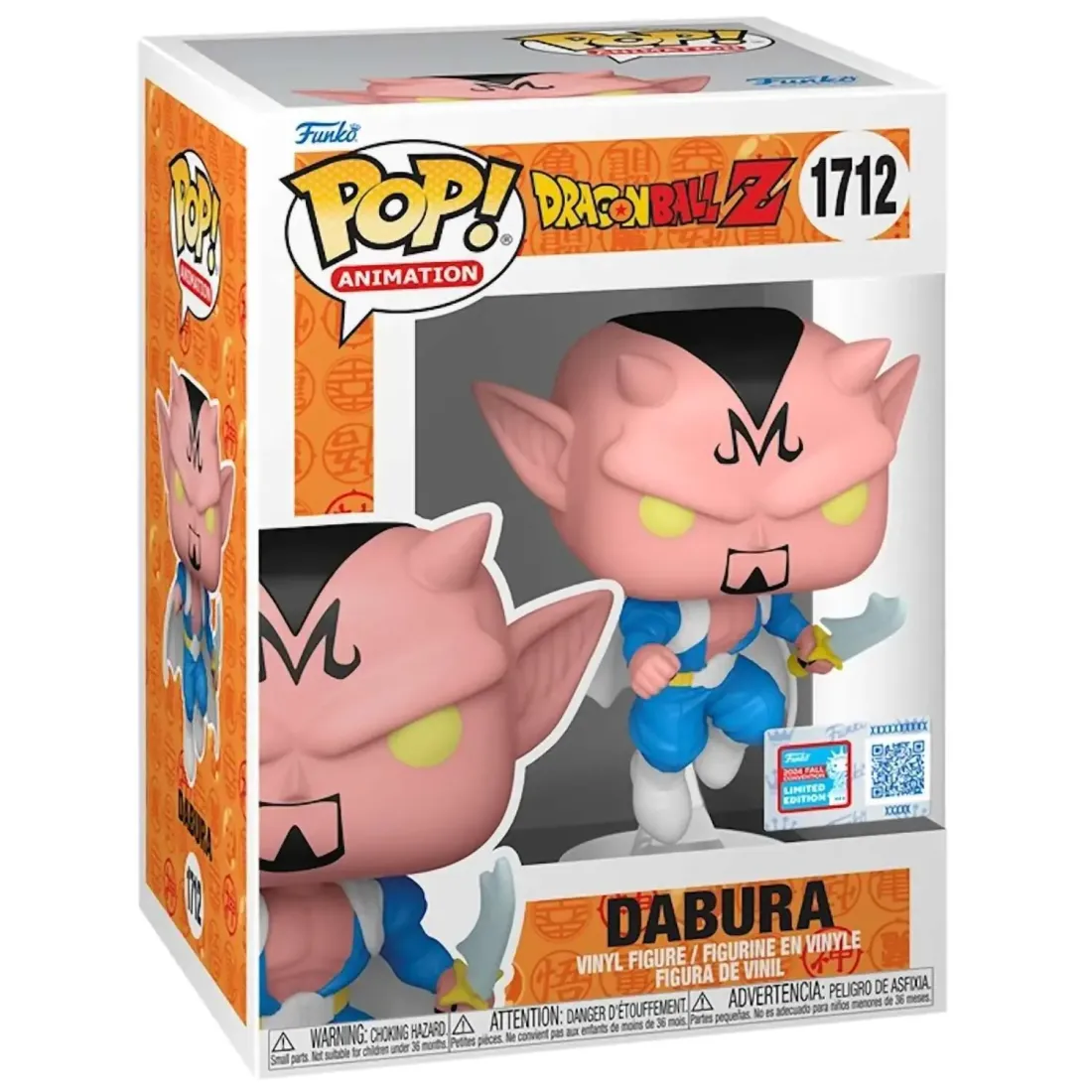 Фигурка Funko POP! Animation Dragon Ball Z Dabura w/Darkness Sword NYCC24 (Exc) (1719) 78647