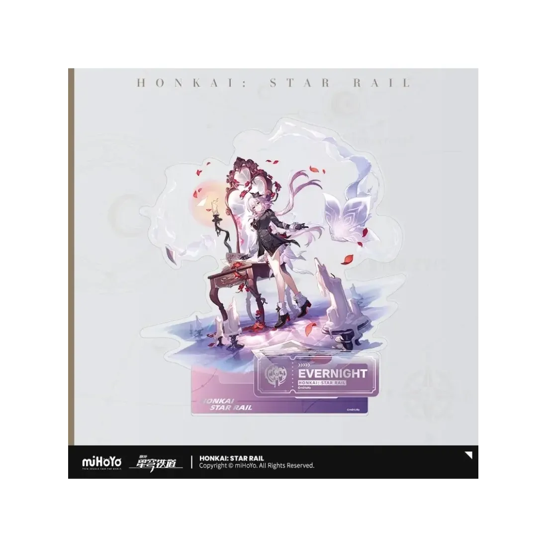 Акриловая фигурка Honkai: Star Rail Evernight Темень 6942421192794