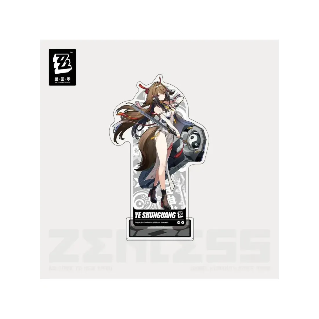 Акриловая фигурка Zenless Zone Zero Ye Shunguang  A Е Шуньгуан 6942630803511