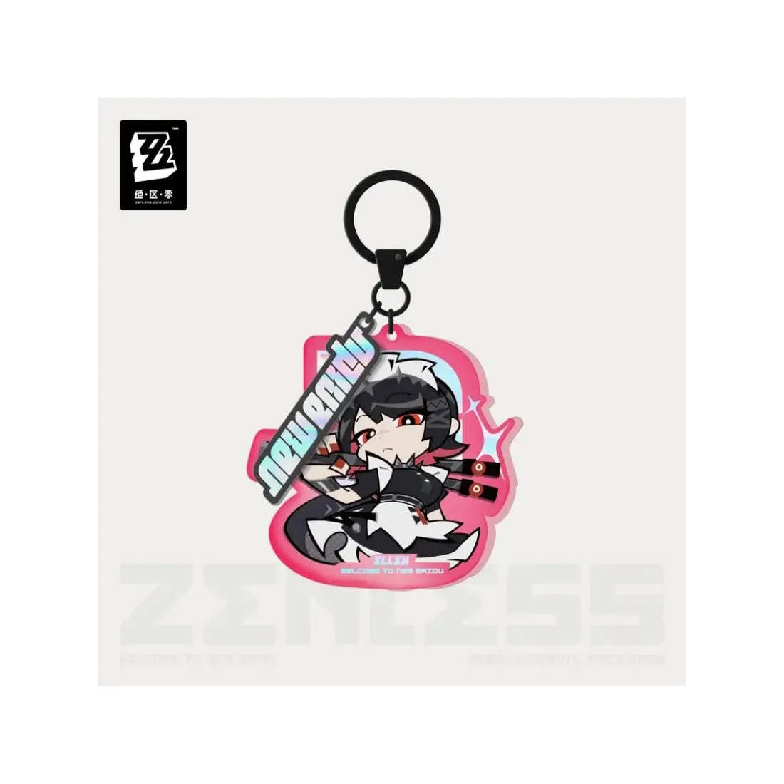 Брелок Zenless Zone Zero Ellen Эллен 6942421168683