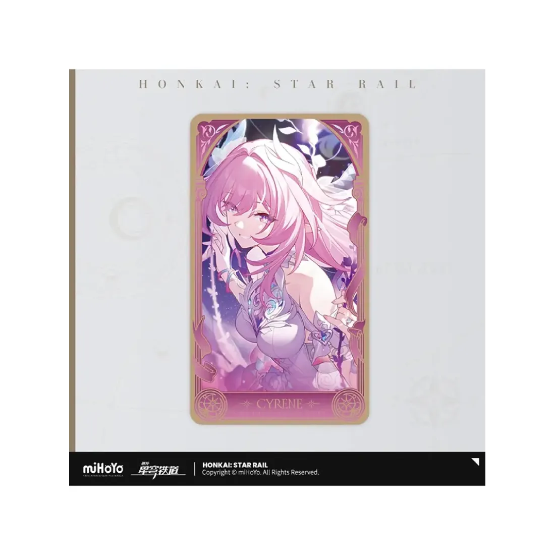 Значок Honkai: Star Rail Cyrene Кирена  6942630804822