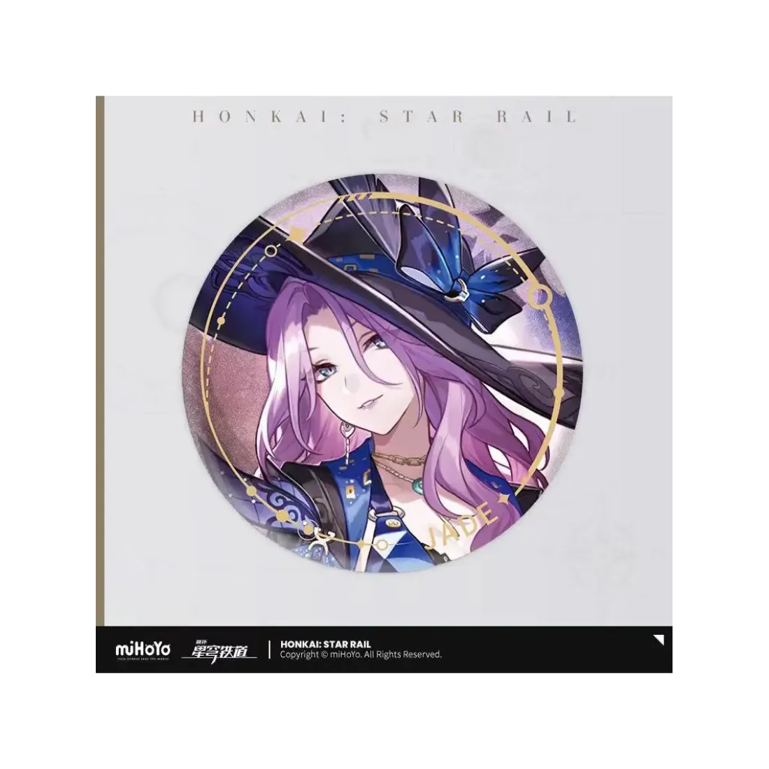 Значок Honkai: Star Rail Jade Яшма 6942421128854