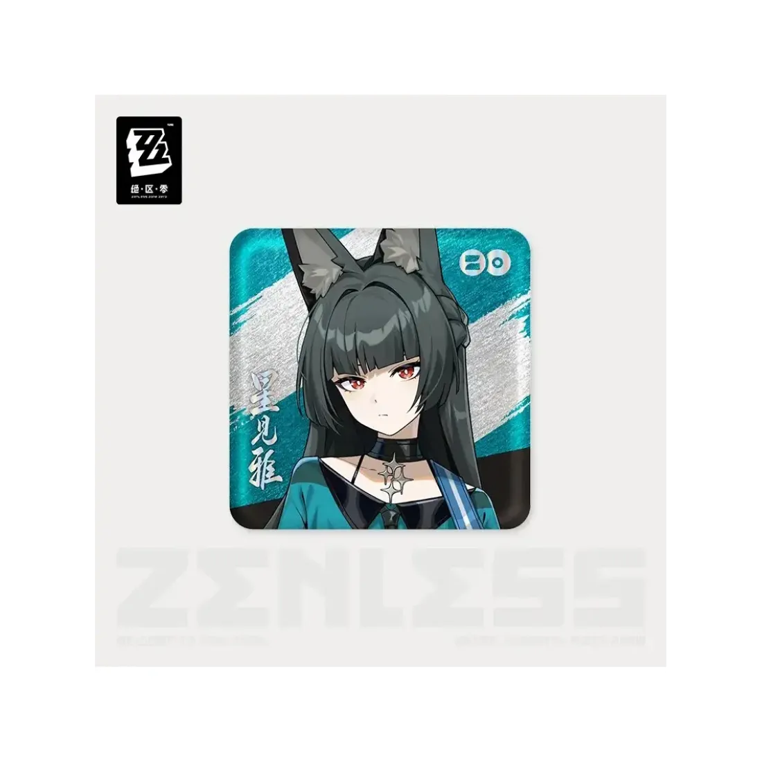 Значок Zenless Zone Zero 25 fes Garden Series Blind Box 1шт. 6942421173984