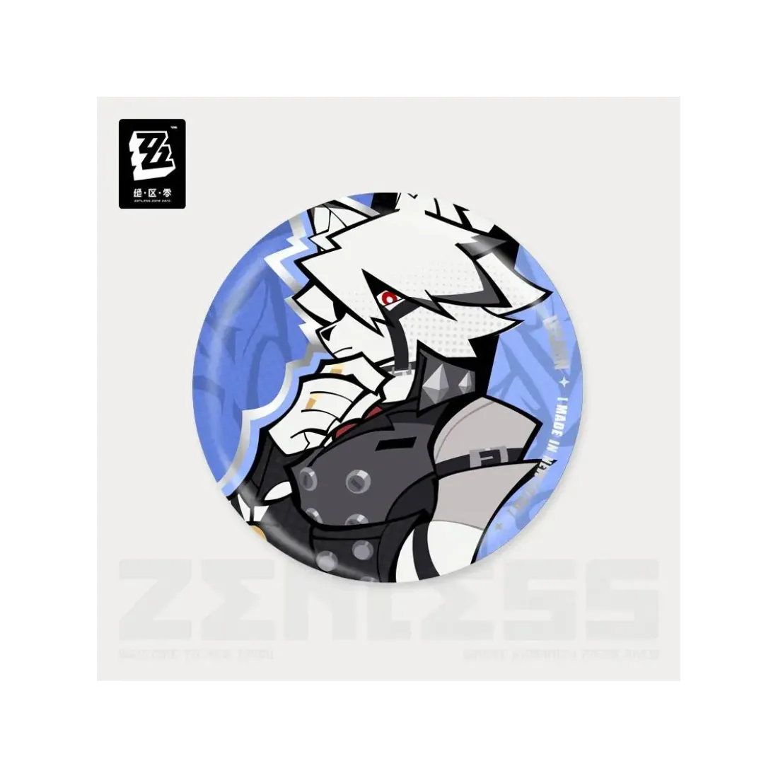 Значок Zenless Zone Zero Lycaon Ликаон 6942421171959