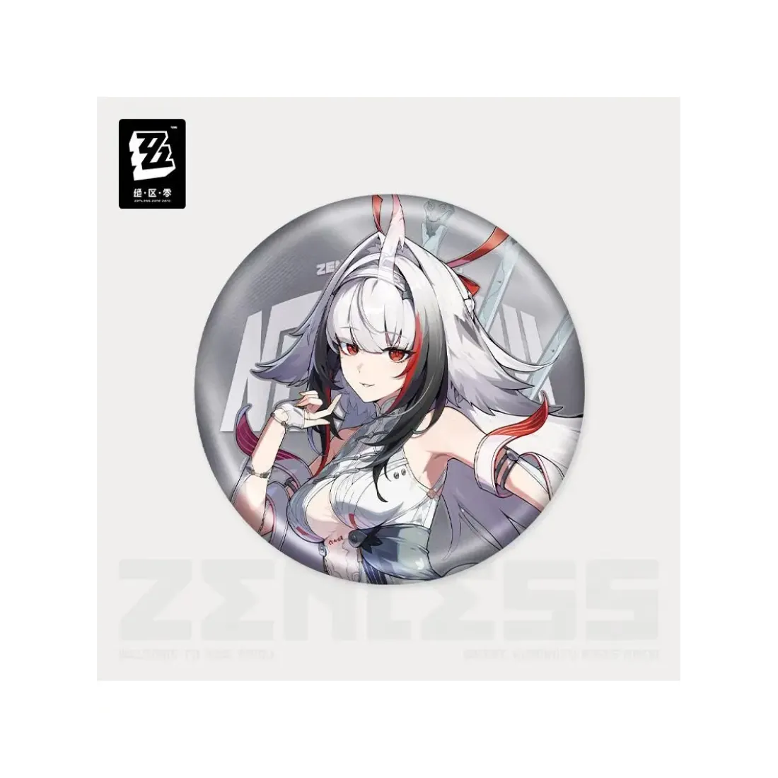 Значок Zenless Zone Zero Ye Shunguang  B Е Шуньгуан 6942630803474