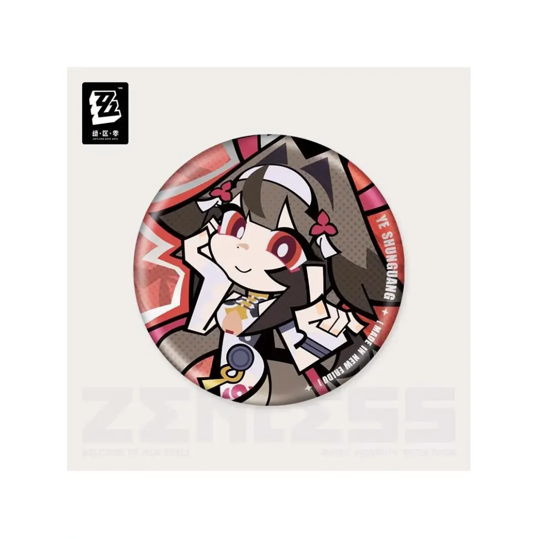 Значок Zenless Zone Zero Ye Shunguang Е Шуньгуан 6942630805140
