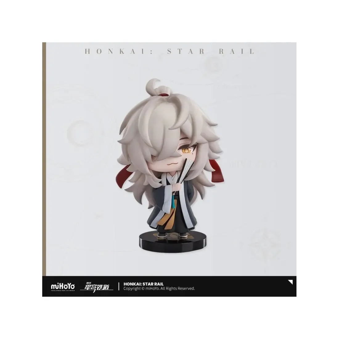 Фигурка Honkai: Star Rail Jing Yuan Цзин Юань 6942421153542