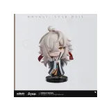 Фигурка Honkai: Star Rail Jing Yuan Цзин Юань 6942421153542