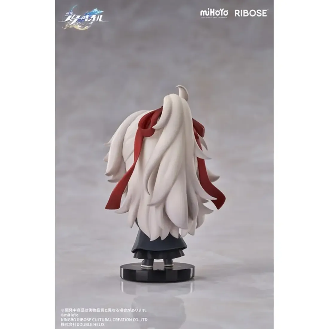 Фигурка Honkai: Star Rail Jing Yuan Цзин Юань 6942421153542