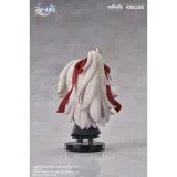 Фигурка Honkai: Star Rail Jing Yuan Цзин Юань 6942421153542