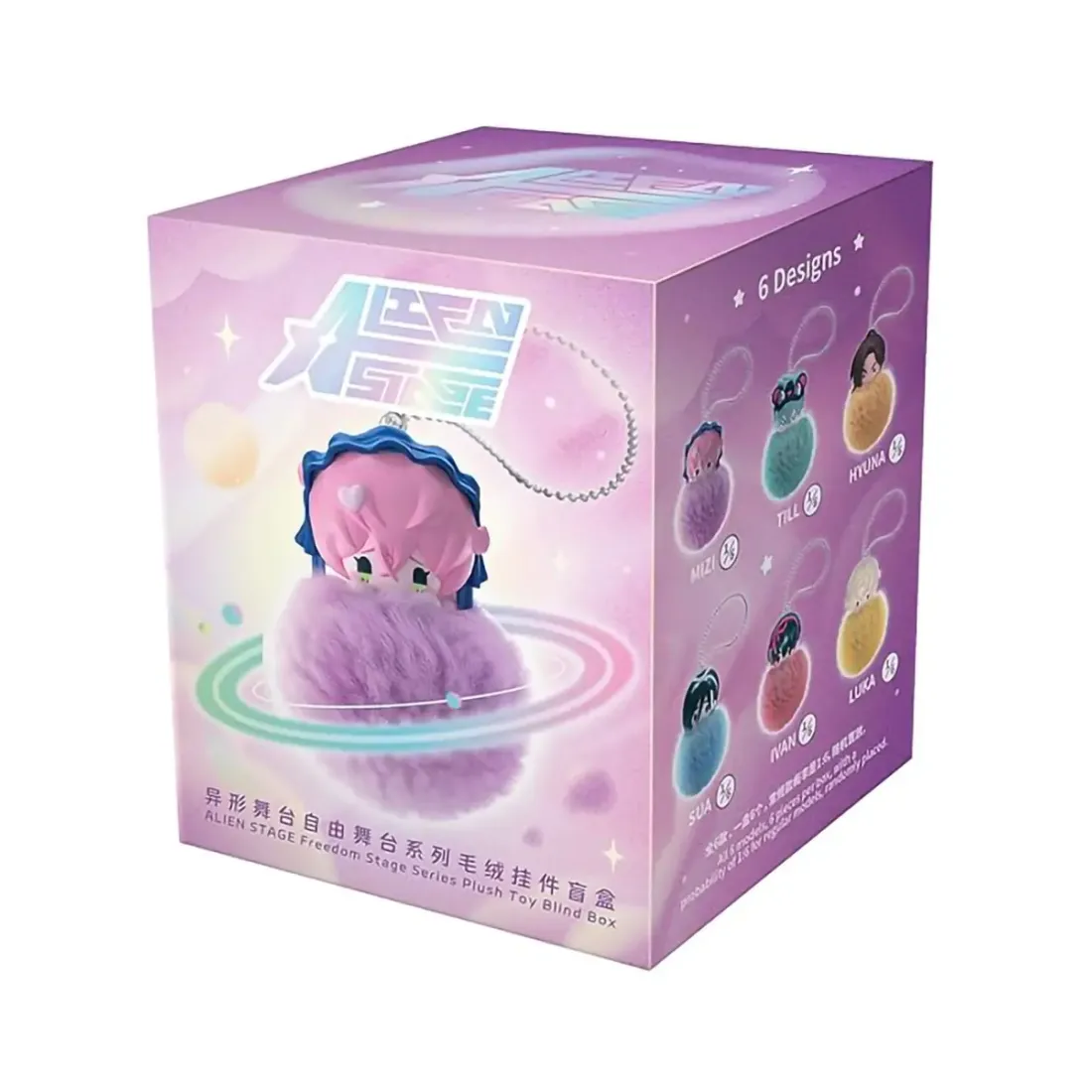 Фигурка плюшевая Alien Stage Freedom stage 1 шт blind box AET-0036
