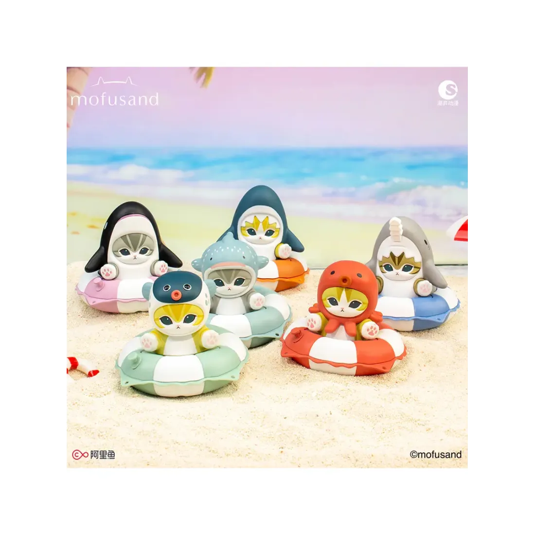 Фигурка Mofusand Swimming Ring Series 1 шт blind box MF-250620