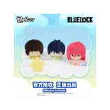 Фигурка плюшевая Синяя Тюрьма: Блю Лок Blue Lock 1 шт blind box N12005