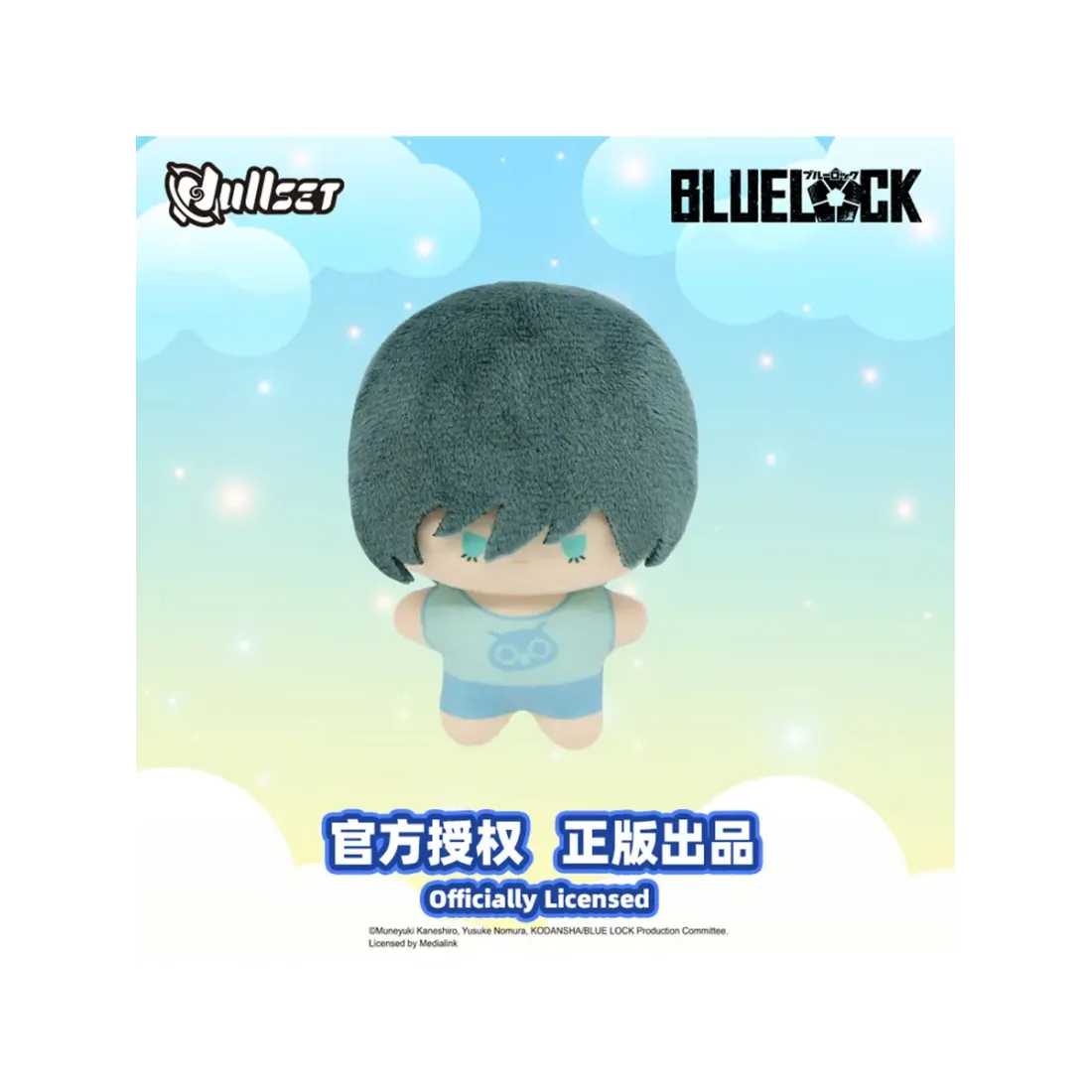 Фигурка плюшевая Синяя Тюрьма: Блю Лок Blue Lock 1 шт blind box N12005