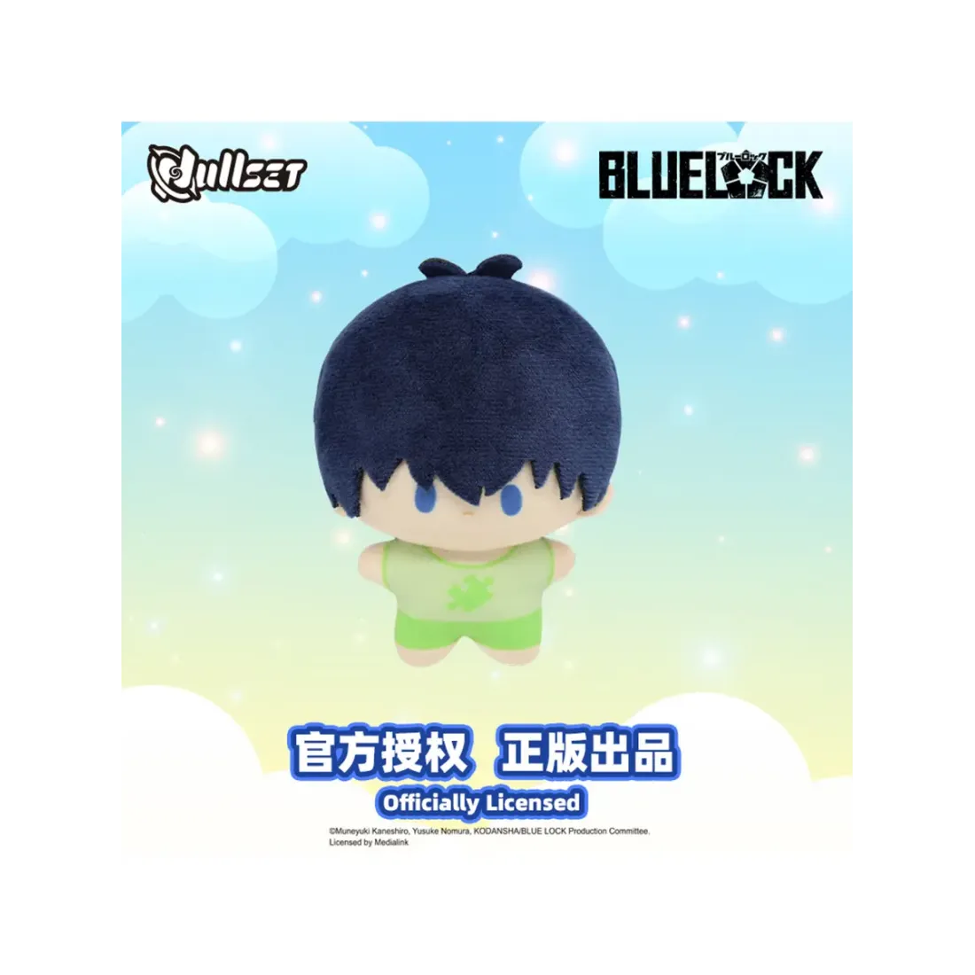 Фигурка плюшевая Синяя Тюрьма: Блю Лок Blue Lock 1 шт blind box N12005