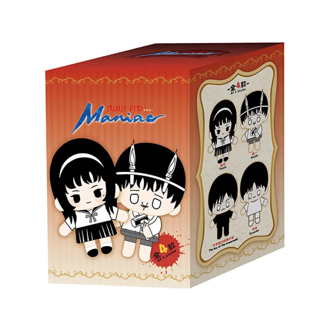 Фигурка плюшевая Junji Ito Mini Doll 1 шт blind box N10004