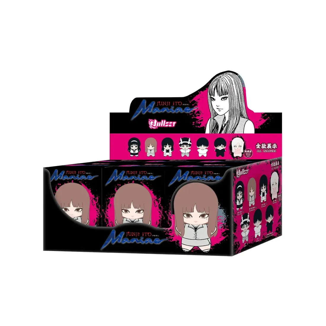 Фигурка плюшевая Junji Ito Starfish 1 шт blind box N10014