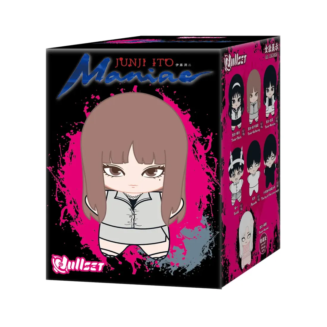 Фигурка плюшевая Junji Ito Starfish 1 шт blind box N10014
