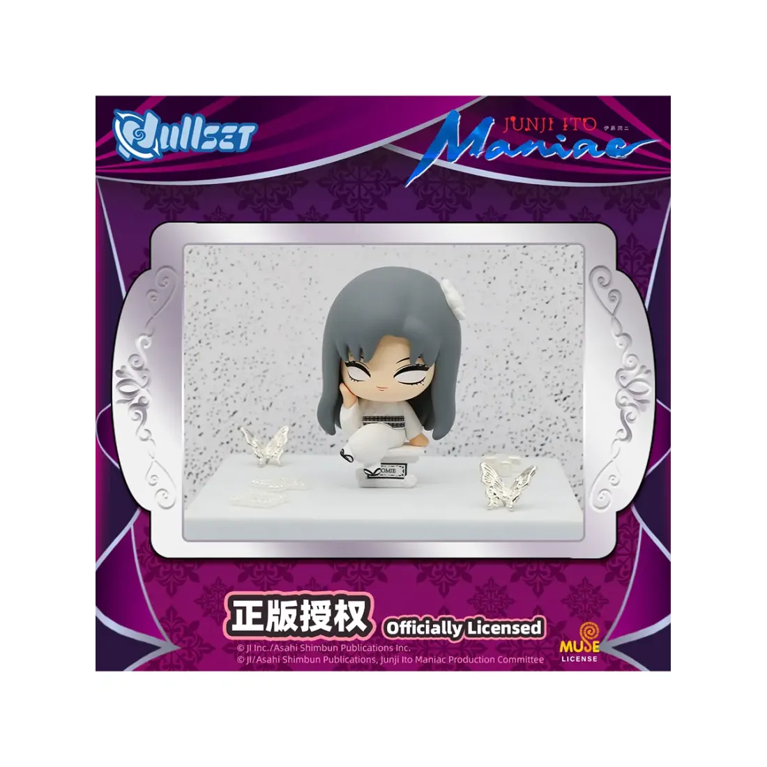 Фигурка плюшевая Junji Ito Tomie 1 шт blind box N10047