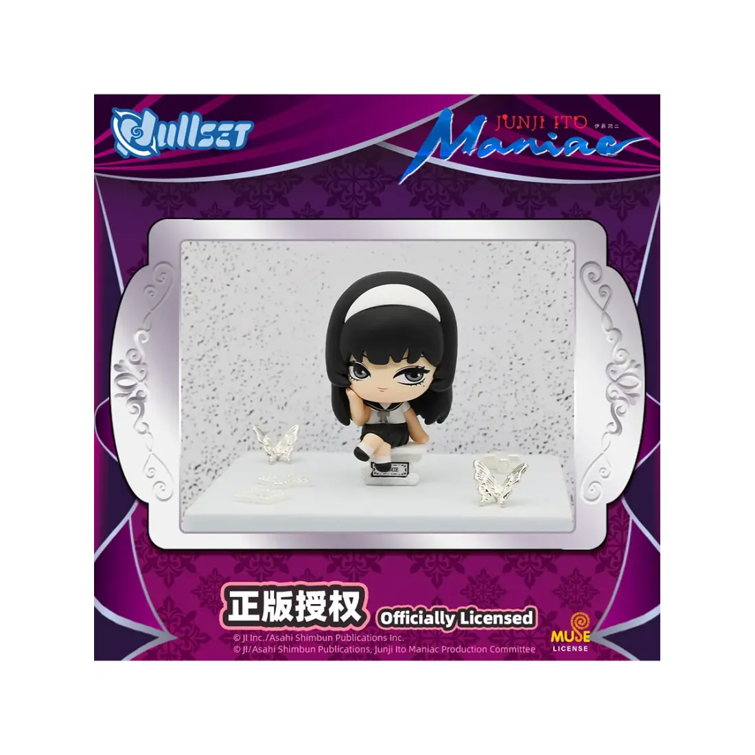Фигурка плюшевая Junji Ito Tomie 1 шт blind box N10047